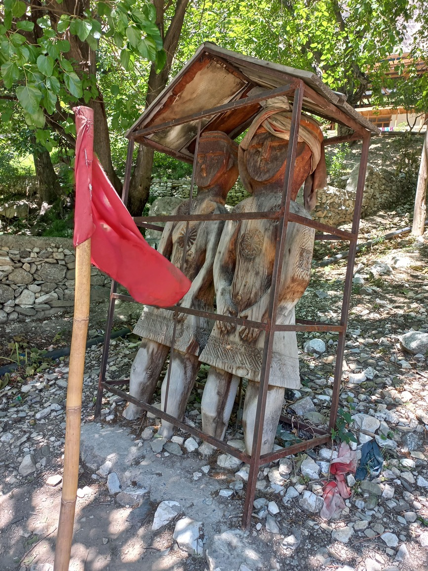 Ancestral remembrance Effigy (Gand'aw)