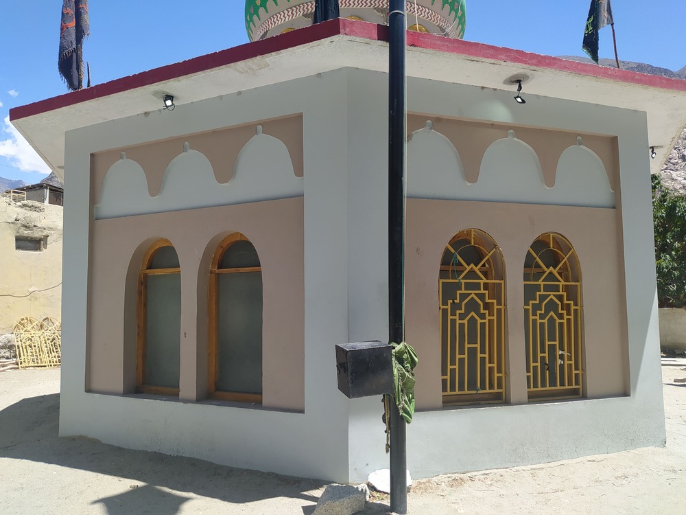 Astana (Syed Mir Ali Raza)